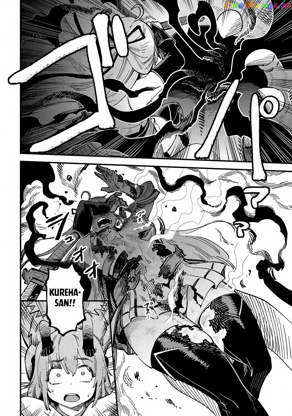 Redo Of Healer, Chapter 55 image 27